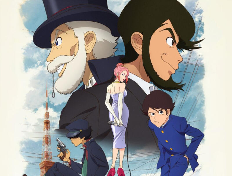 Lupin Zero - Recensione